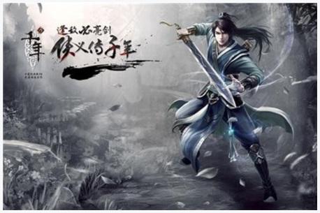 千年3图1
