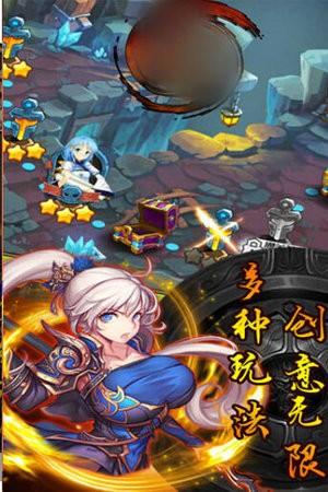 三国志神将图0