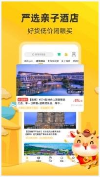亲子鉴定图2