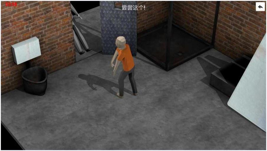 五分钟图3