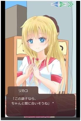 吃醋大作战图0