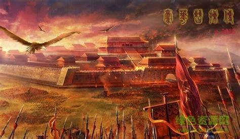 三国志曹操传豪华版