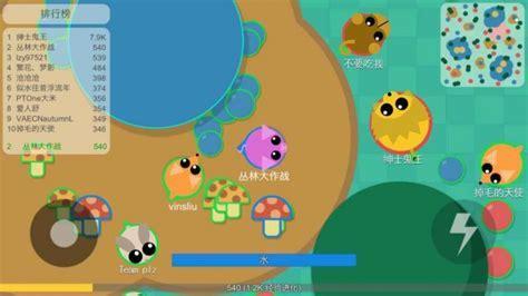 丛林大作战图1