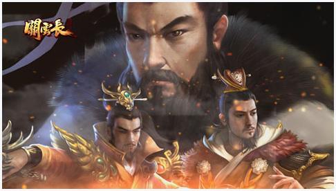 关云长图2