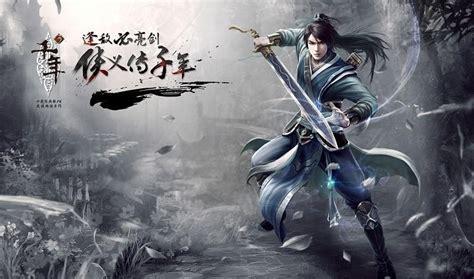千年3图6