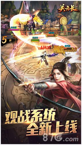 关云长图0