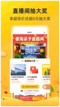 亲子鉴定图3