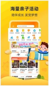 亲子鉴定图1