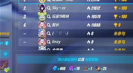 《一梦江湖》灵犀系统玩法攻略