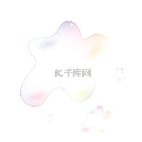 冥想泡泡图0