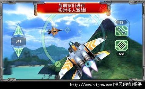 合金风暴2图2
