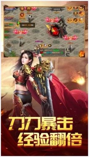 召唤无限图2
