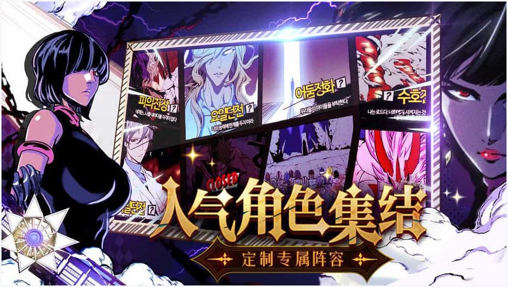 大贵族图3