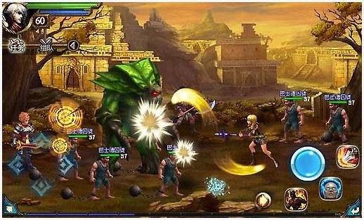 上古世界图2