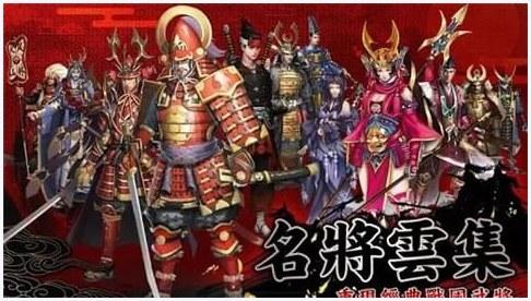 幕府风云图0