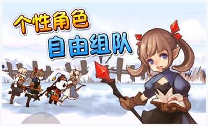 幻影骑士团图1
