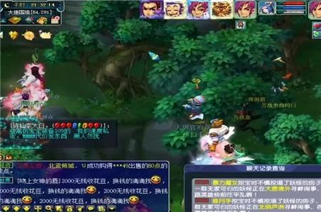 51wan剑侠情缘2网页版最壕争霸赛