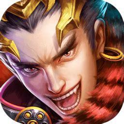三国kill无限金币图2