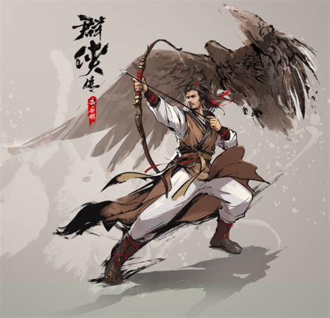 射雕之敏心克骨图3