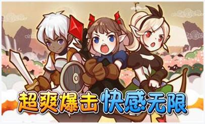 幻影骑士团图3