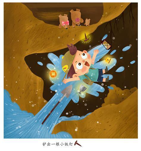 完美寻宝图2