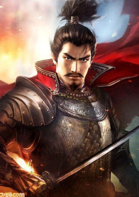 信长之野望14图0