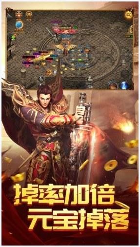 召唤无限图3