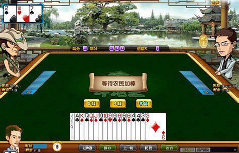 云海游戏大厅图1