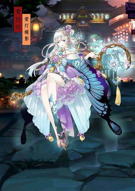 少年阴阳师第二季图2