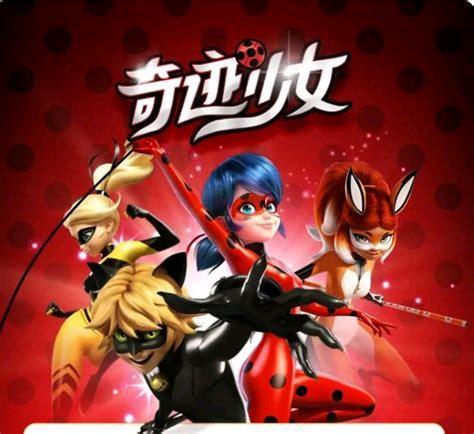 奇迹女孩图2