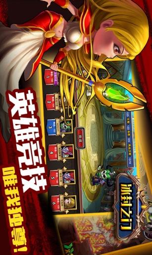 冰封之门图0