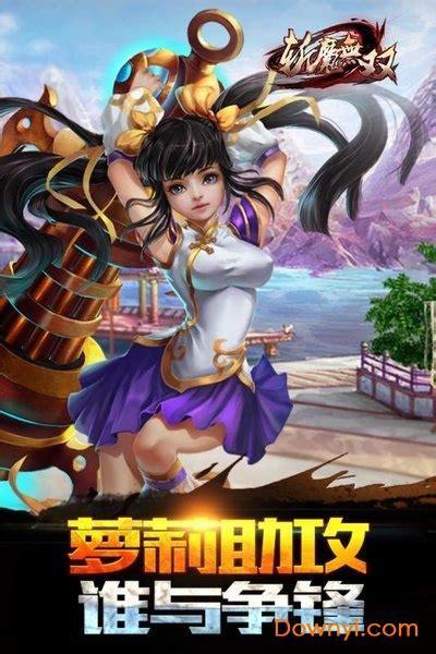 兄弟传世图0