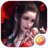 寻香记