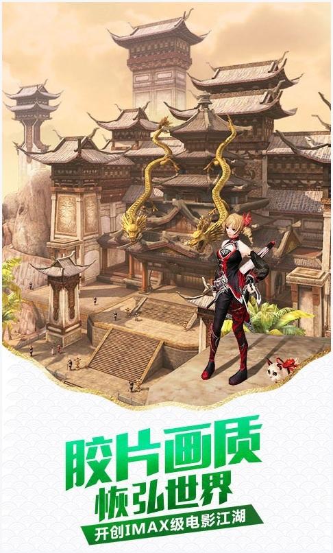 九阳神功起源图0