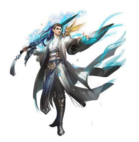 修仙大霸主图3
