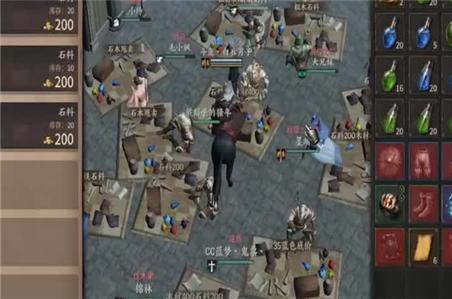 《天涯明月刀》手游洞中之人奇遇任务流程是什么