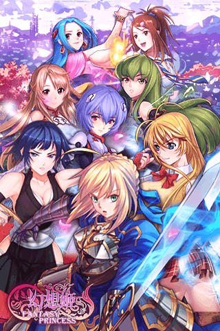 幻想姬ol图3