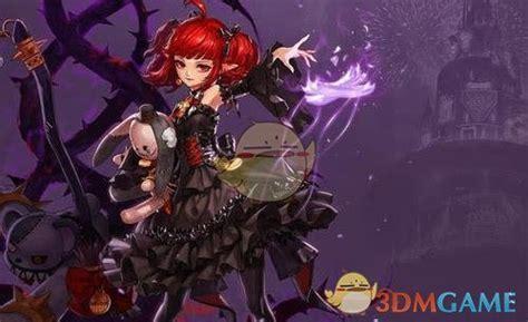 小魔女换装图3