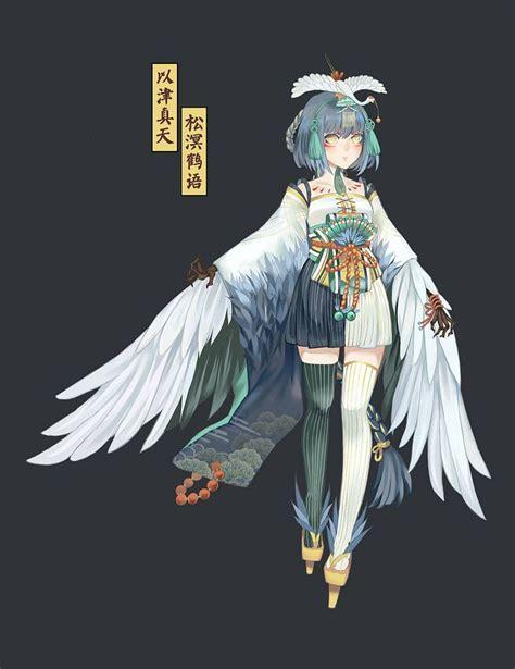 少年阴阳师第二季图1