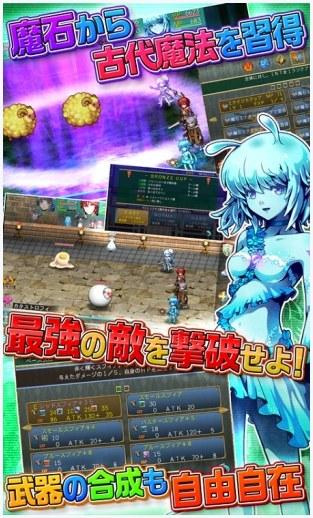 伊苏图0
