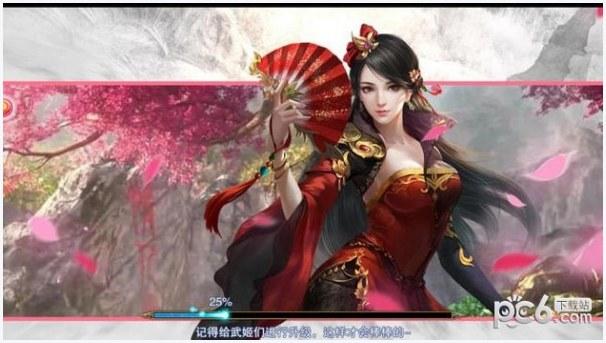 寻香记图1