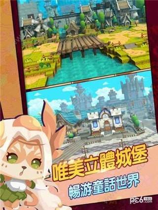喵灵守护图2