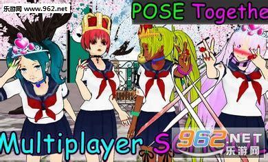 少女学园图1