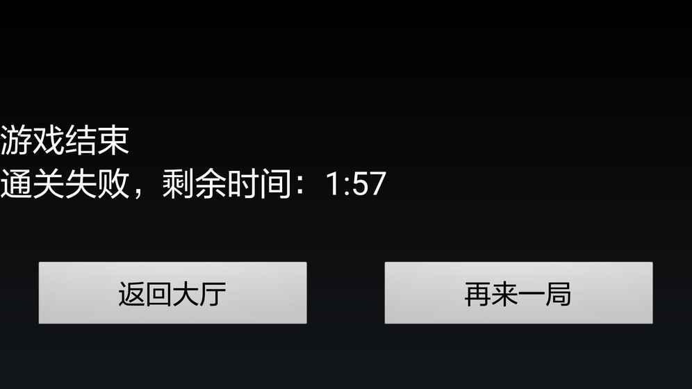 小行星带图1