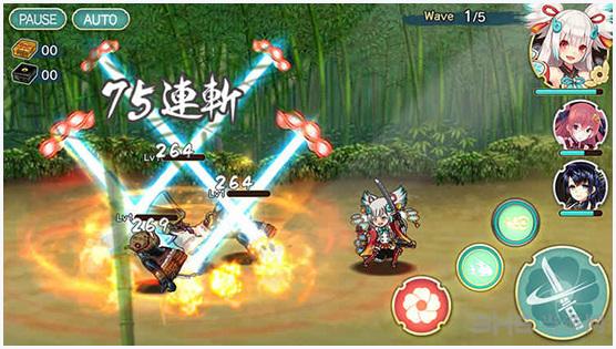 天华百剑斩图0