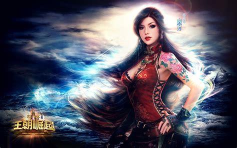完美世界图2