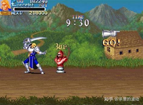 圆桌武士图5