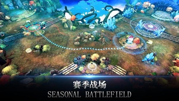 巨龙法则图2