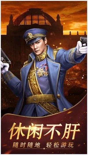 大帅哥图1
