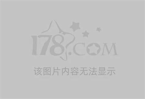反抗军ol